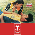 Bijlee Aur Toofan (1987) Mp3 Songs